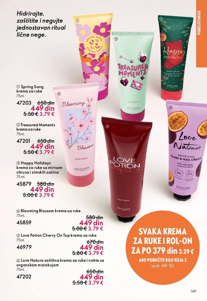 oriflame