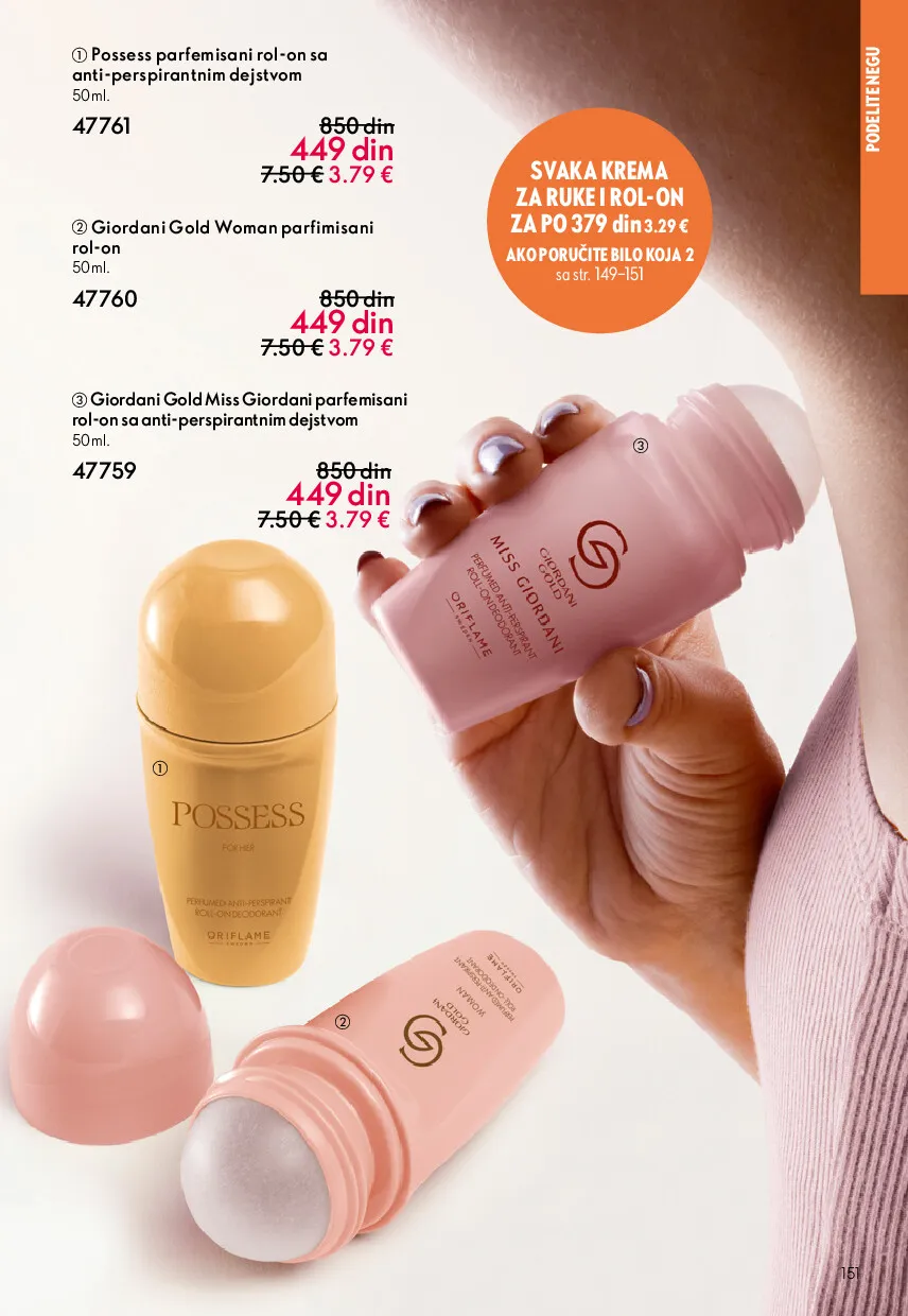 oriflame