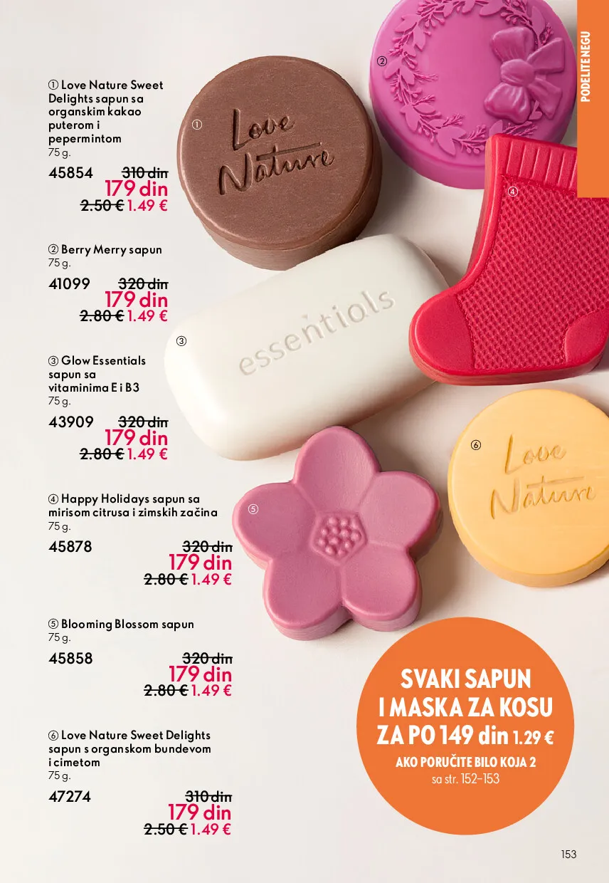 oriflame