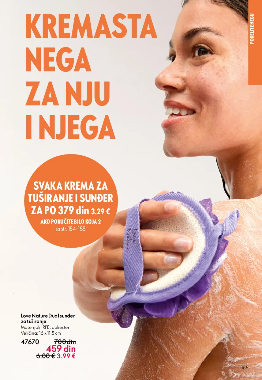 oriflame