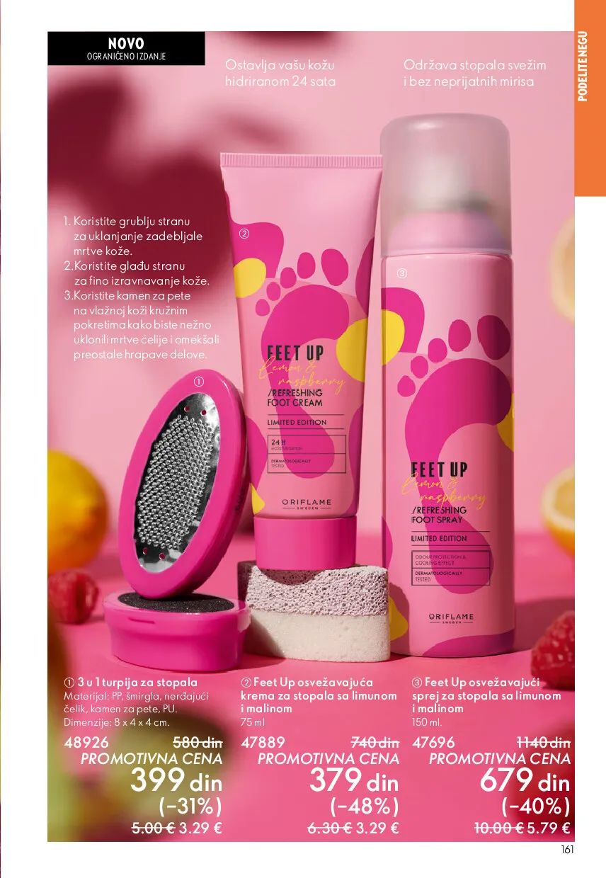 oriflame