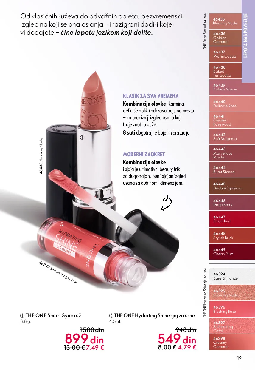 oriflame