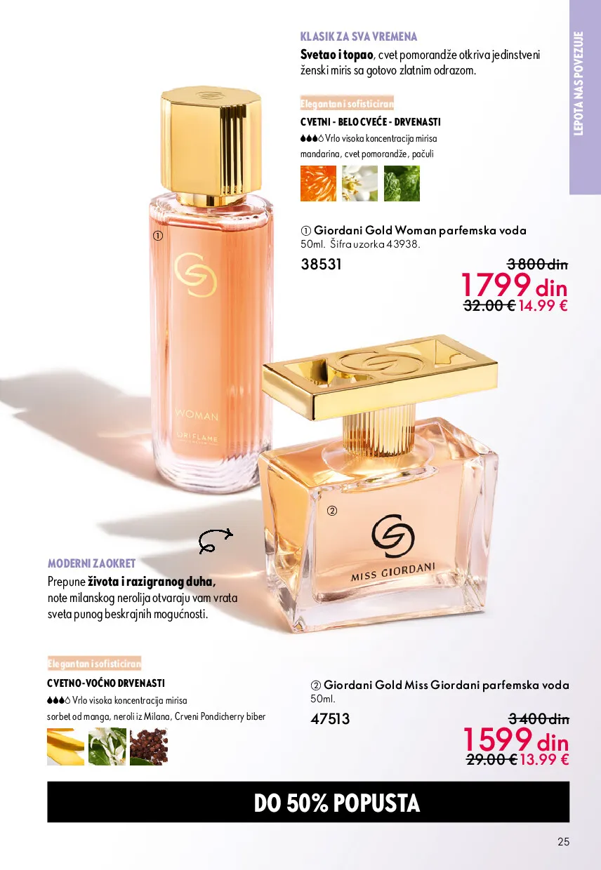 oriflame