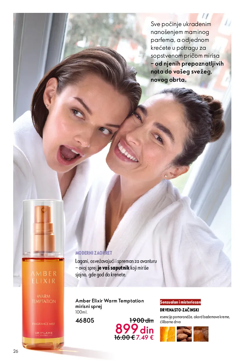 oriflame