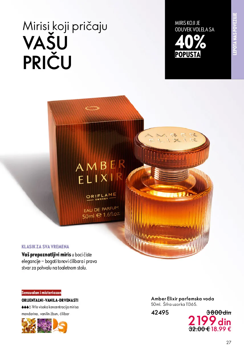 oriflame