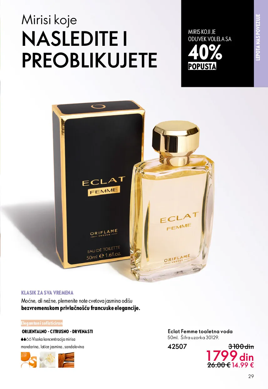oriflame