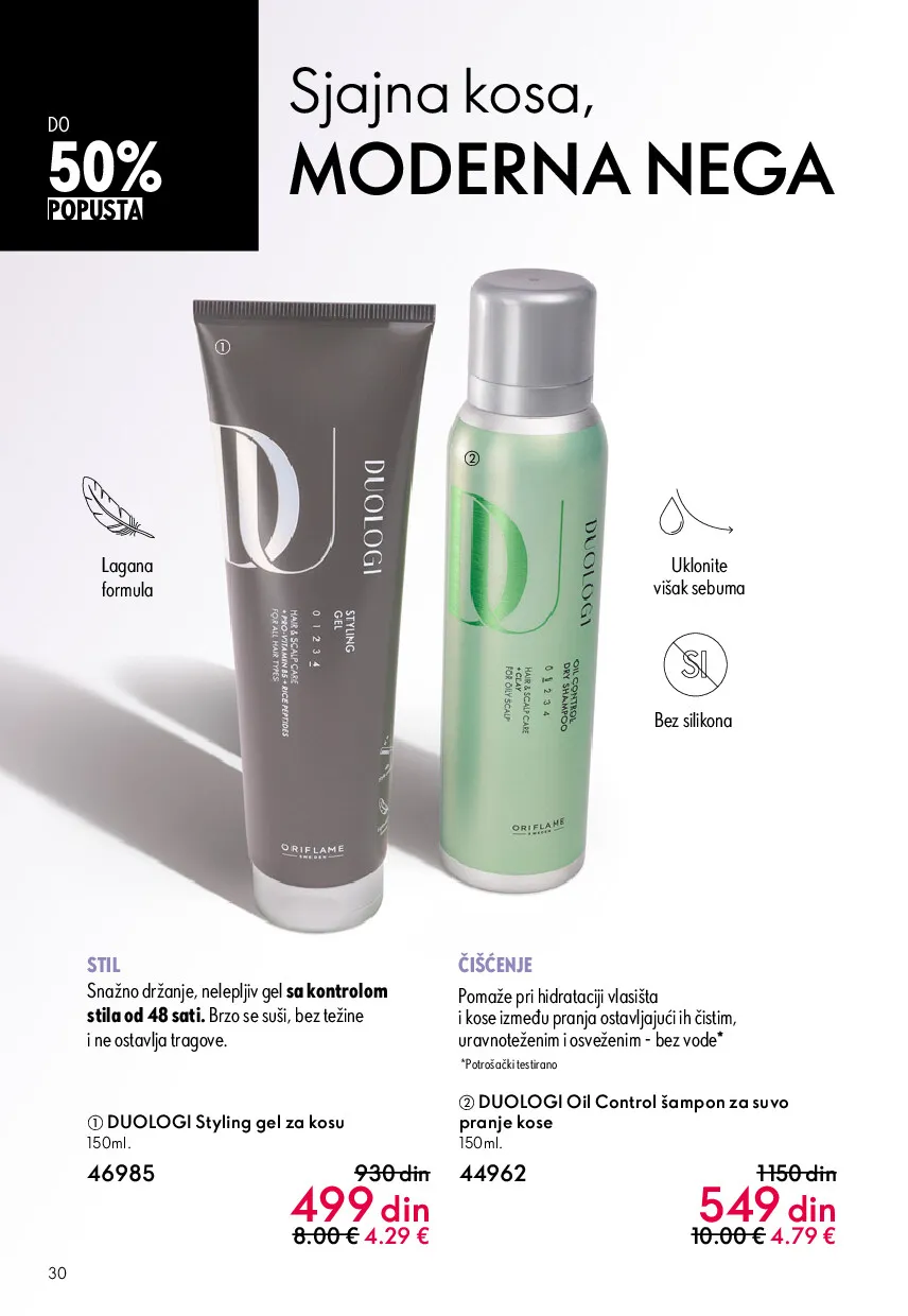oriflame