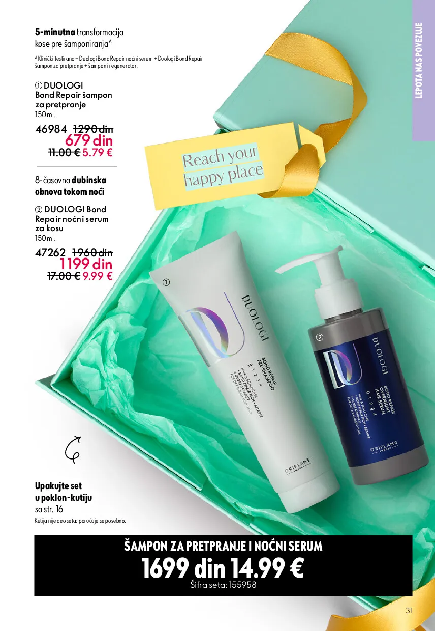 oriflame