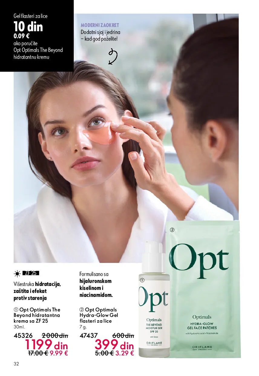 oriflame