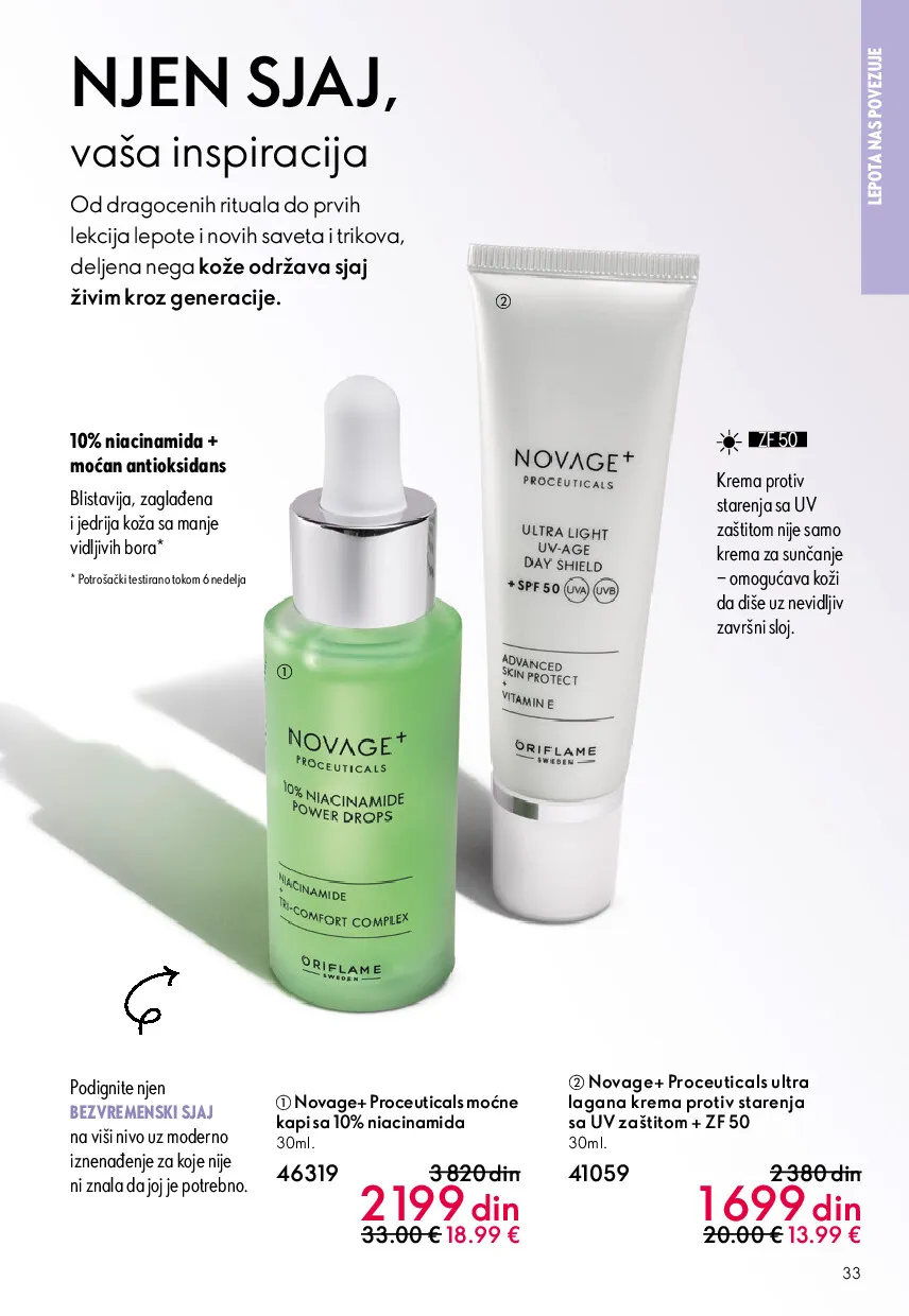 oriflame