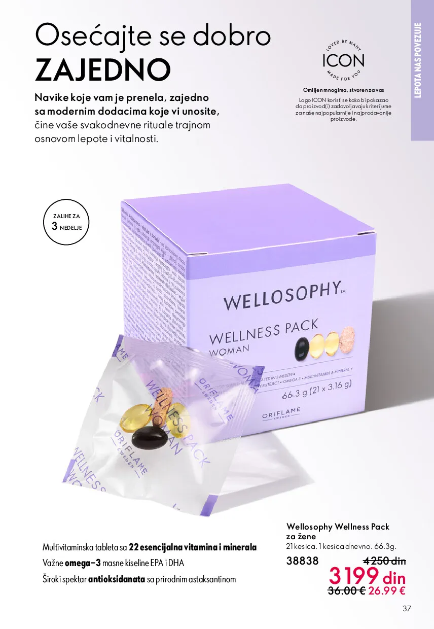 oriflame