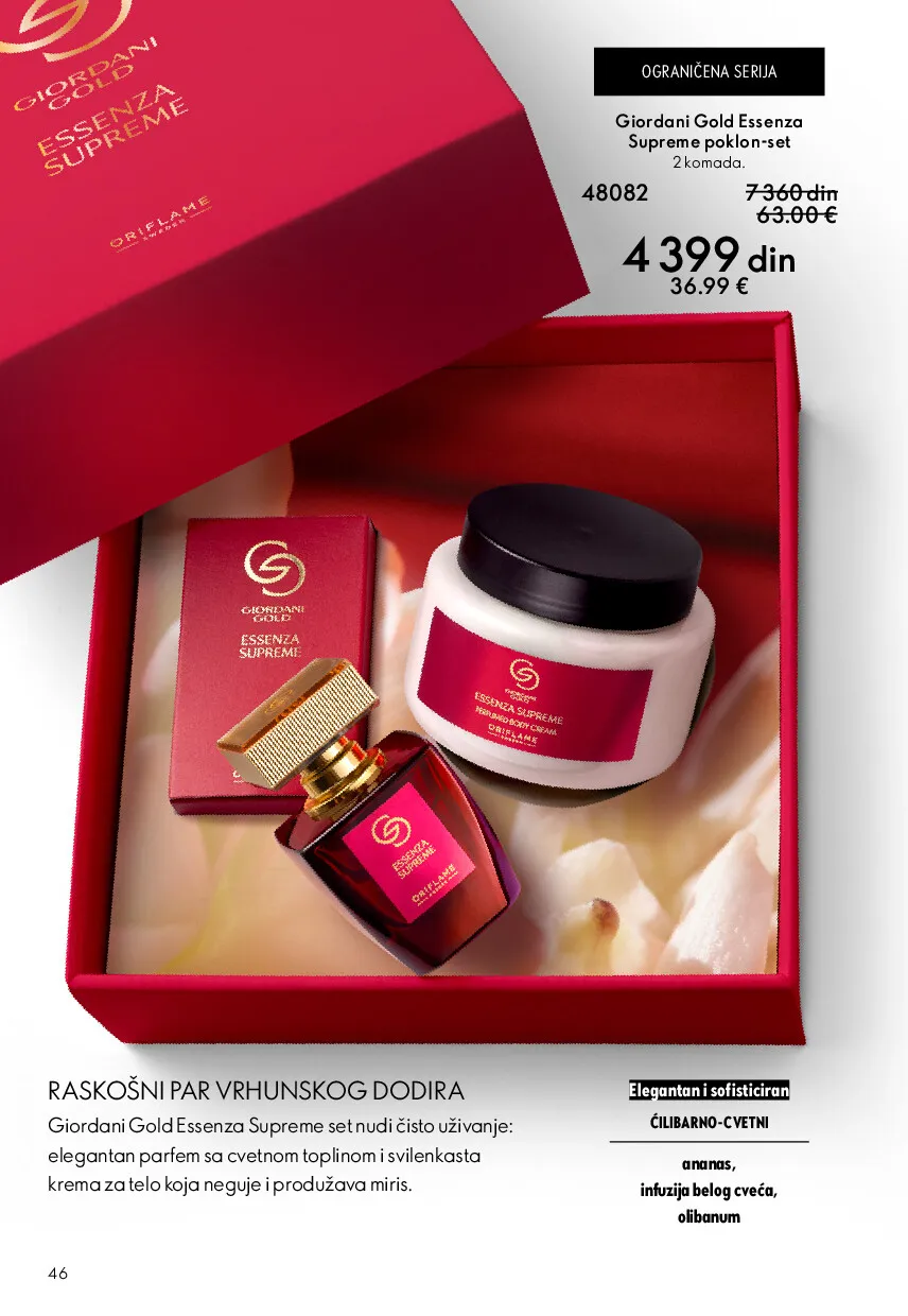 oriflame