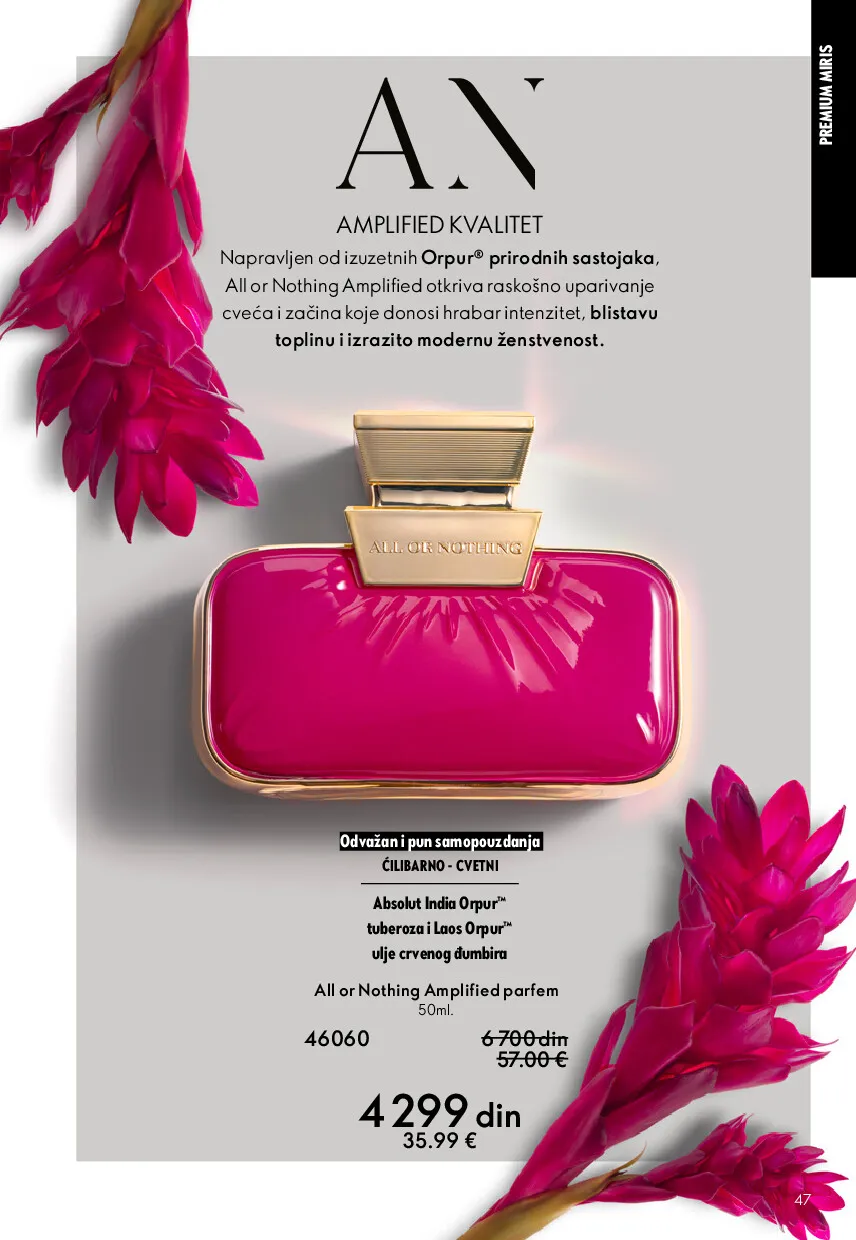oriflame