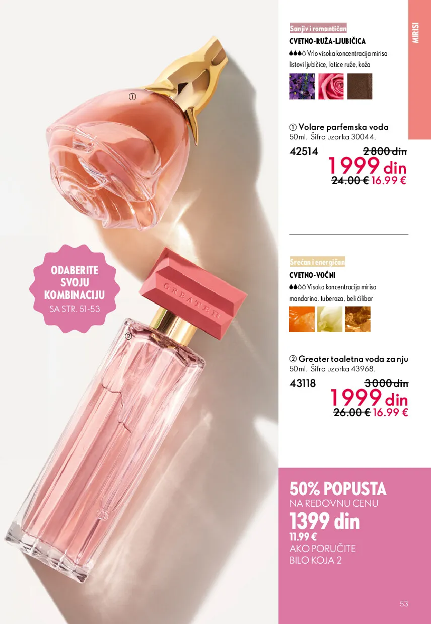 oriflame