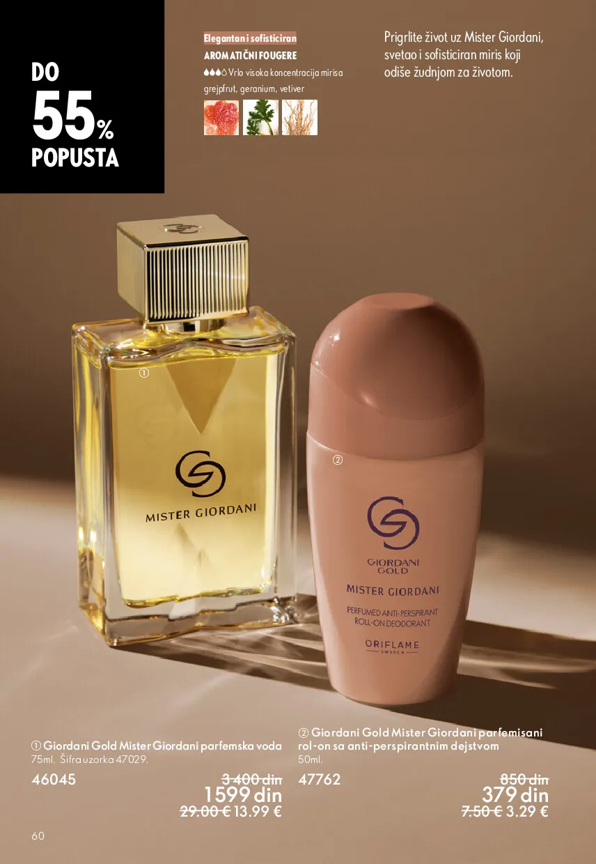 oriflame
