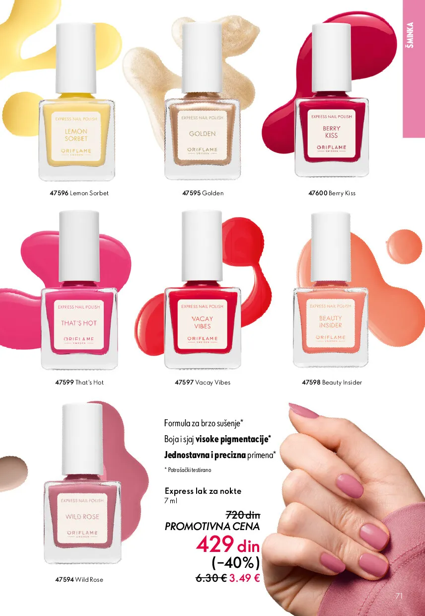 oriflame