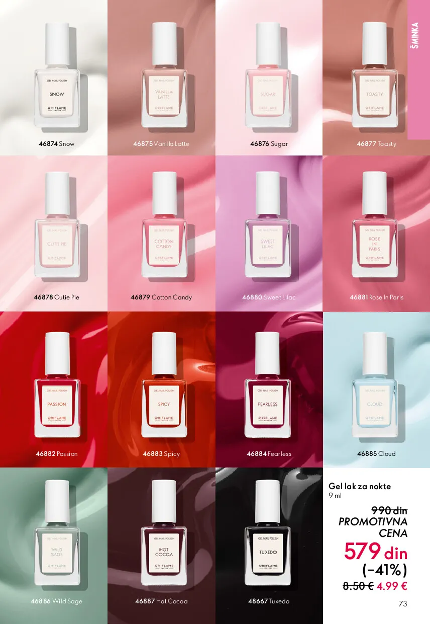 oriflame