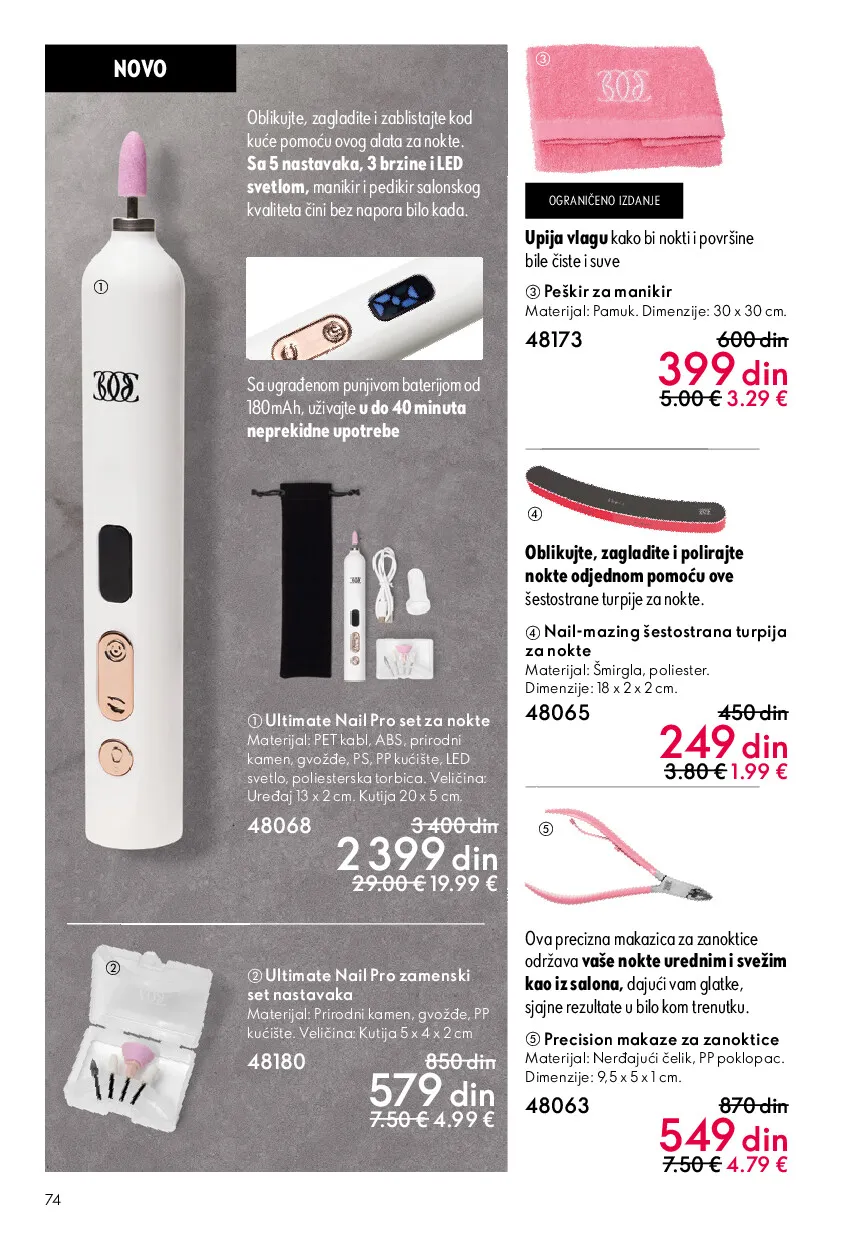 oriflame
