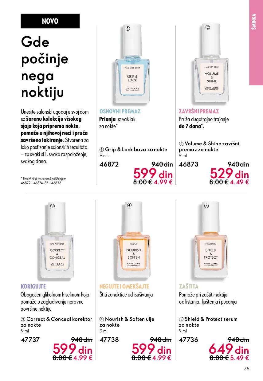 oriflame