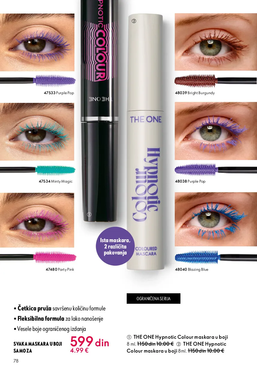 oriflame