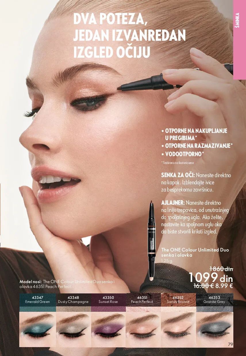 oriflame