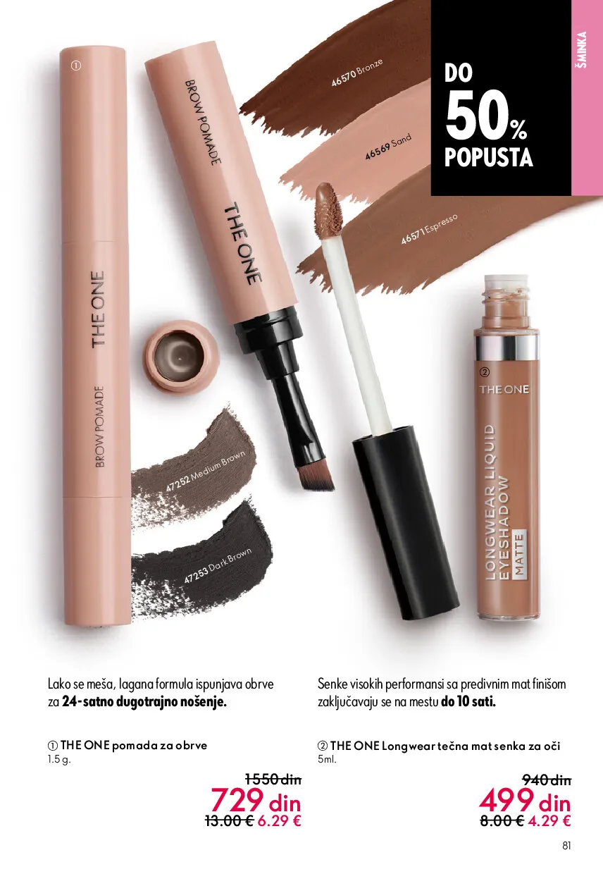 oriflame