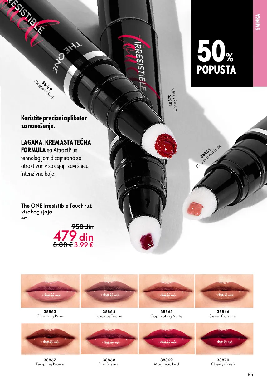 oriflame