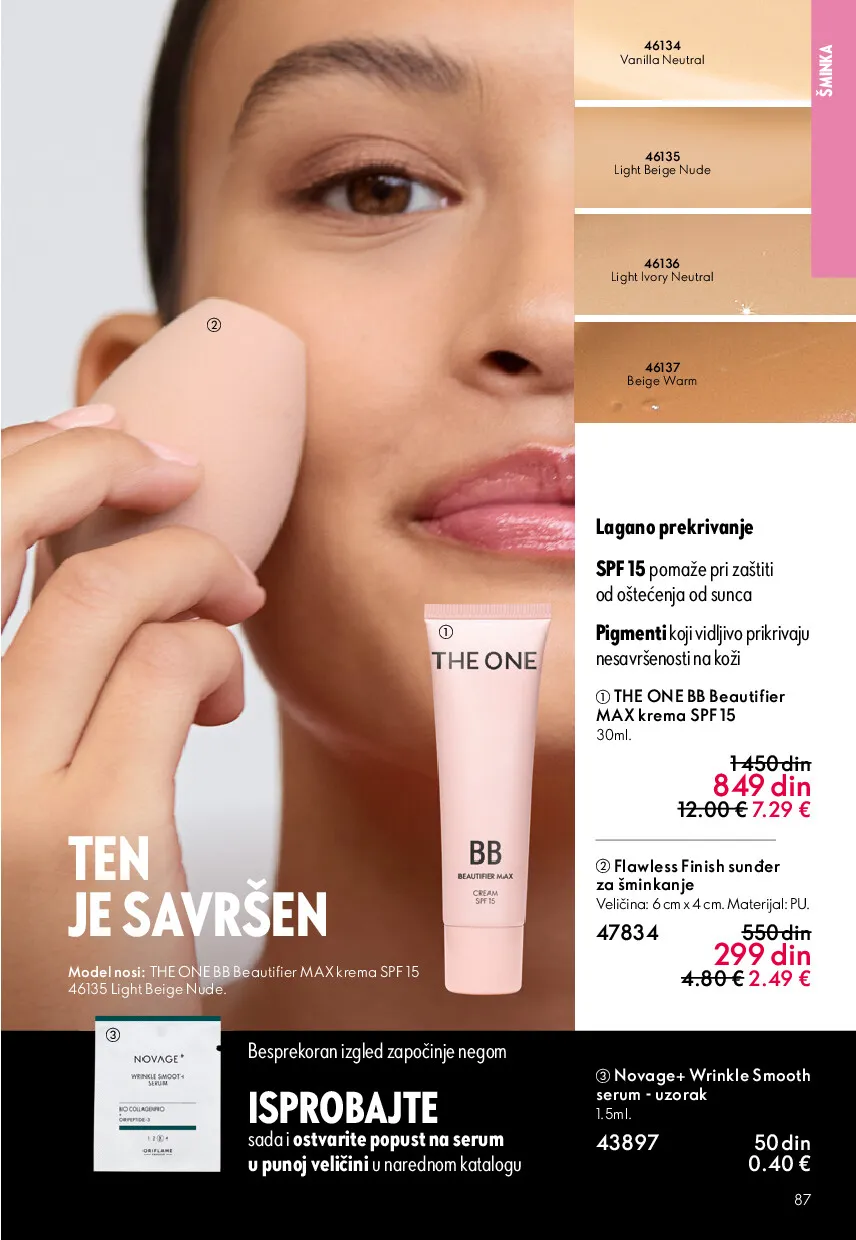 oriflame