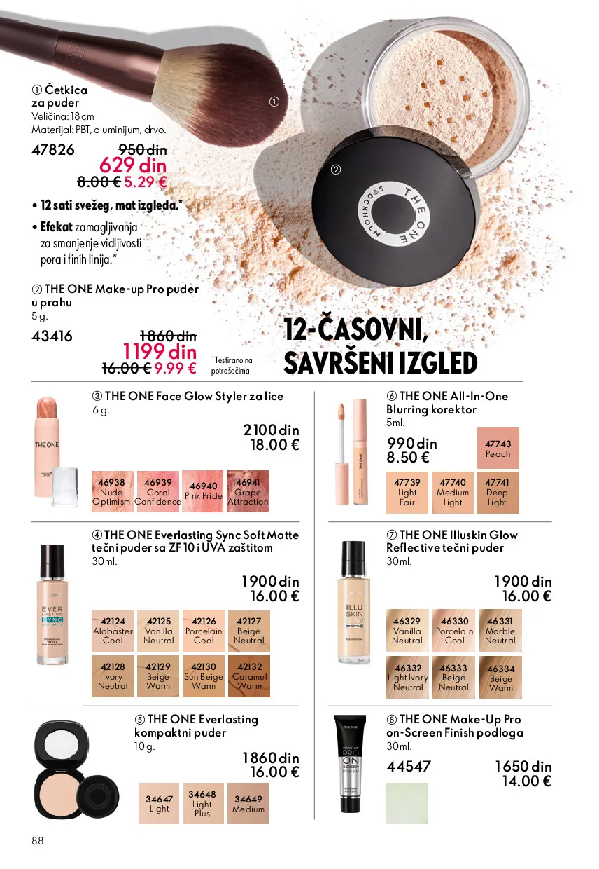 oriflame