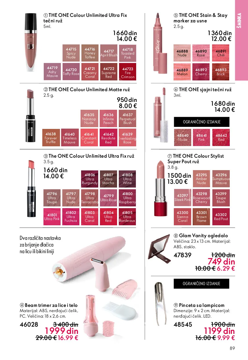 oriflame