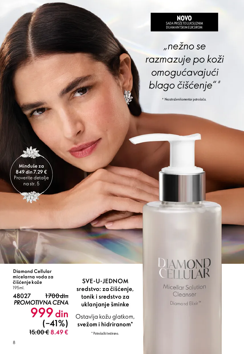 oriflame