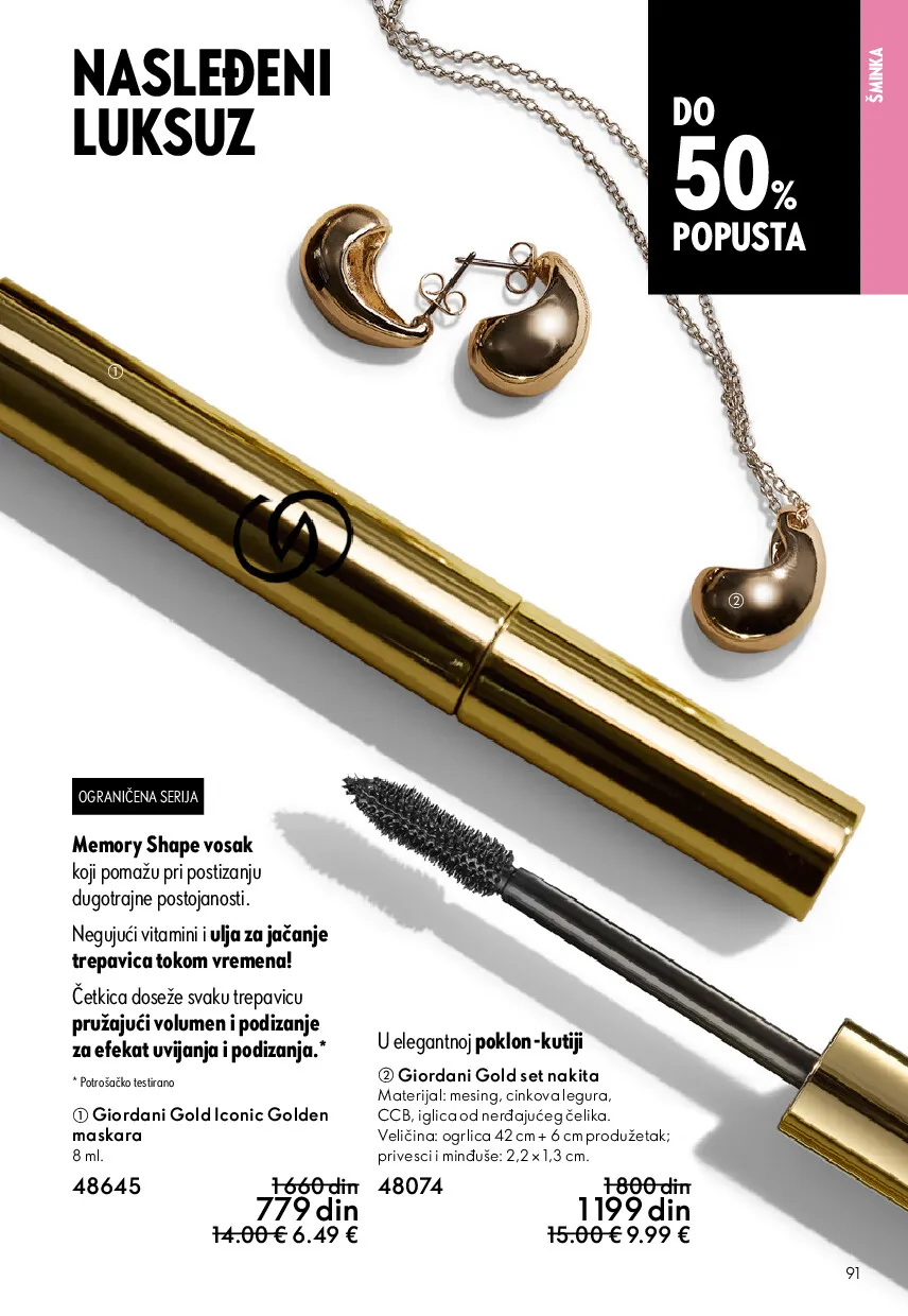 oriflame