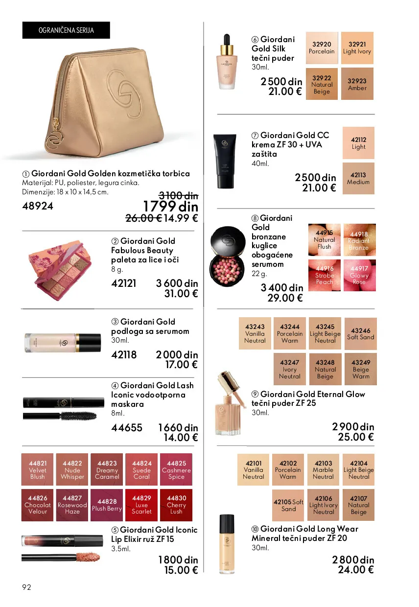 oriflame