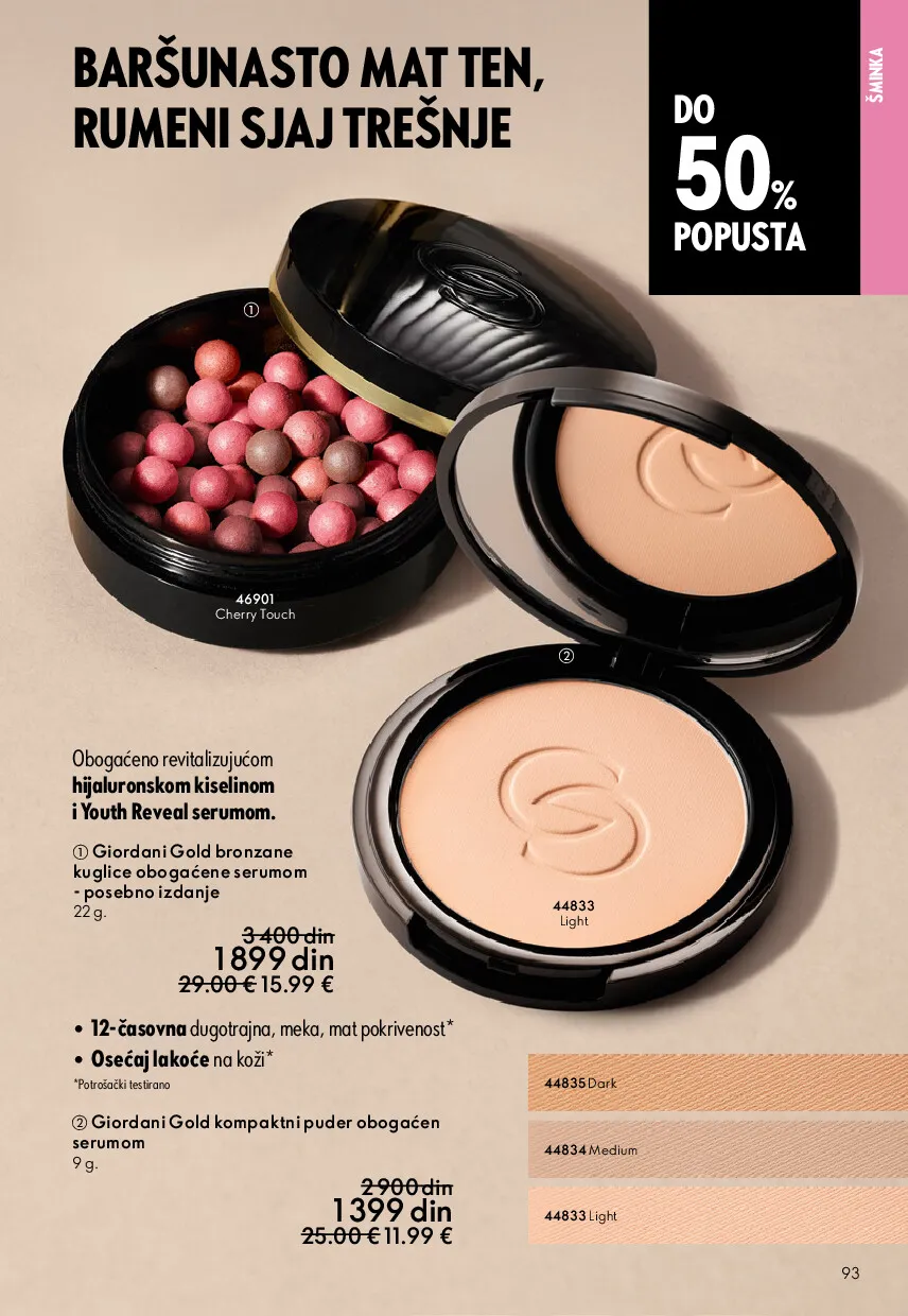 oriflame