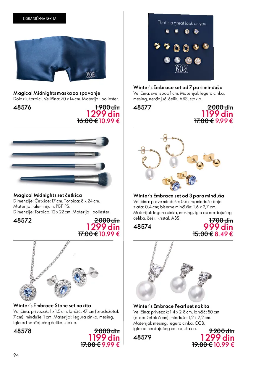oriflame