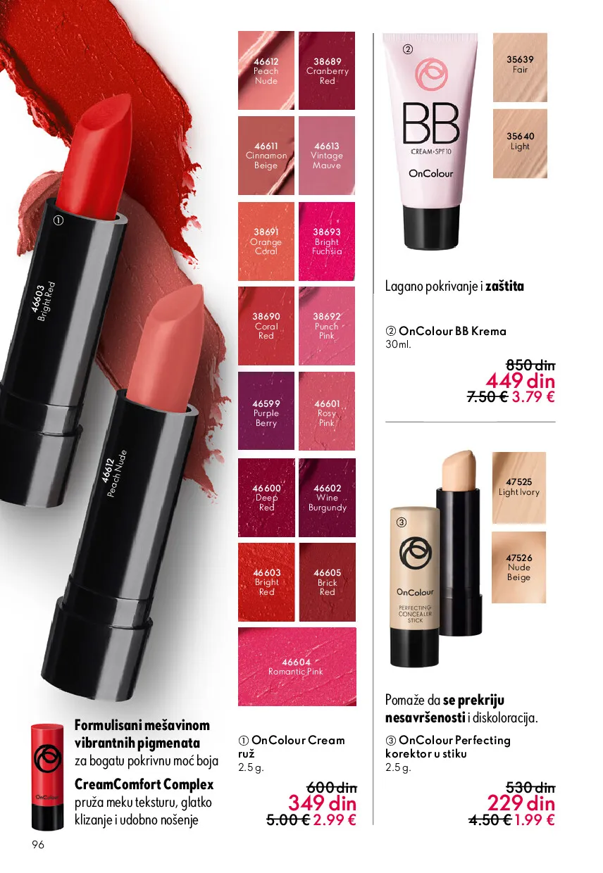 oriflame
