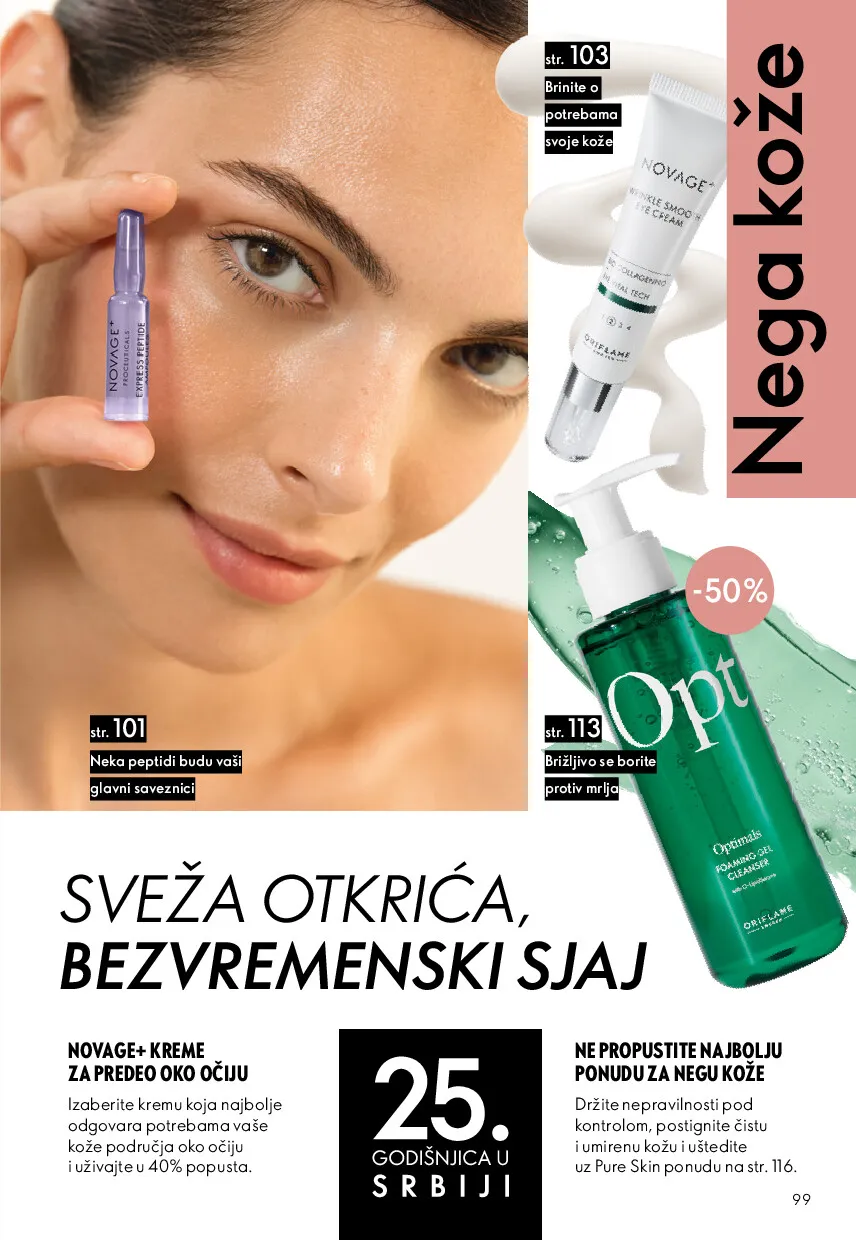 oriflame