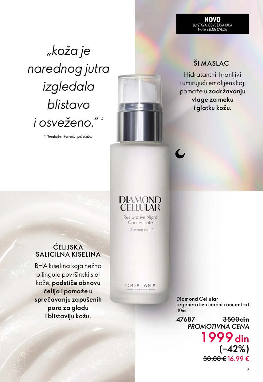 oriflame