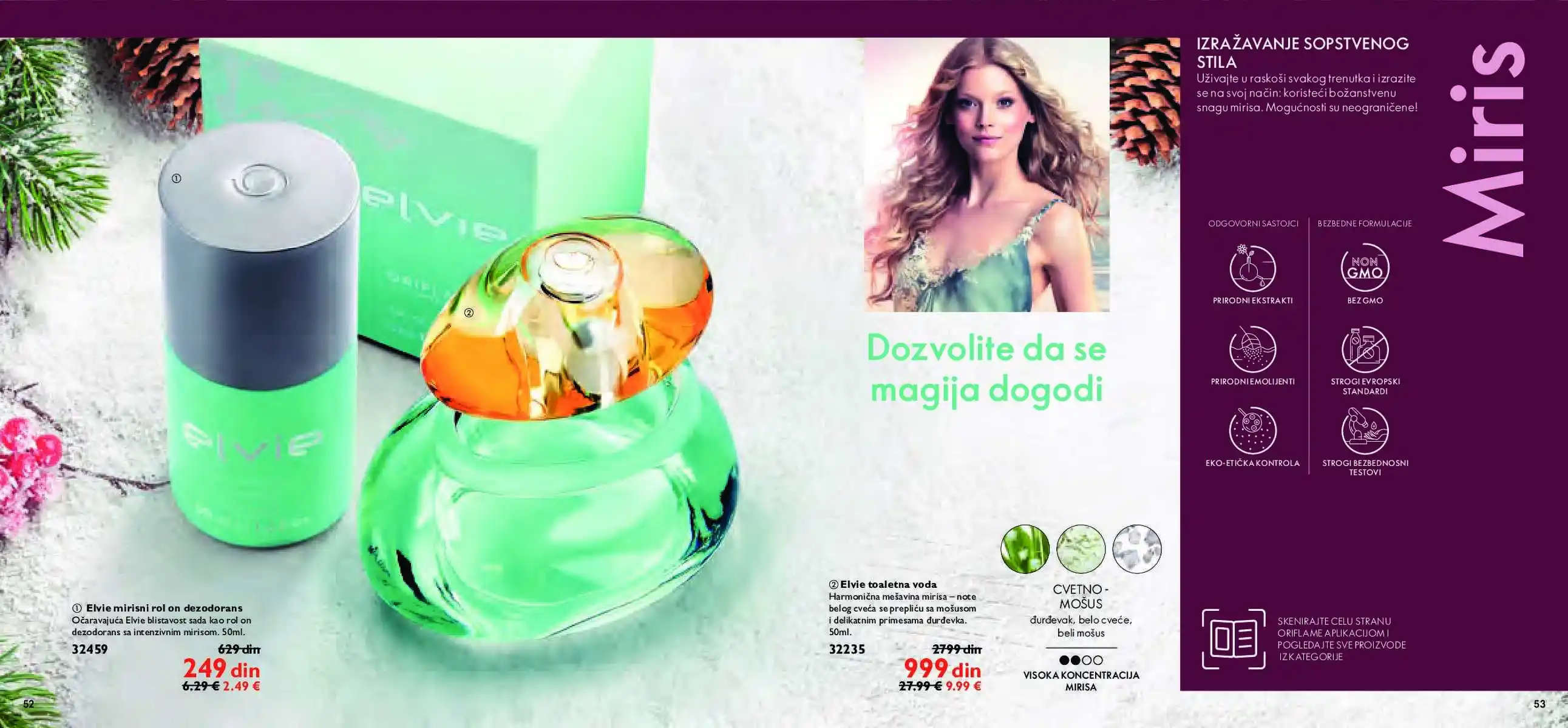 oriflame