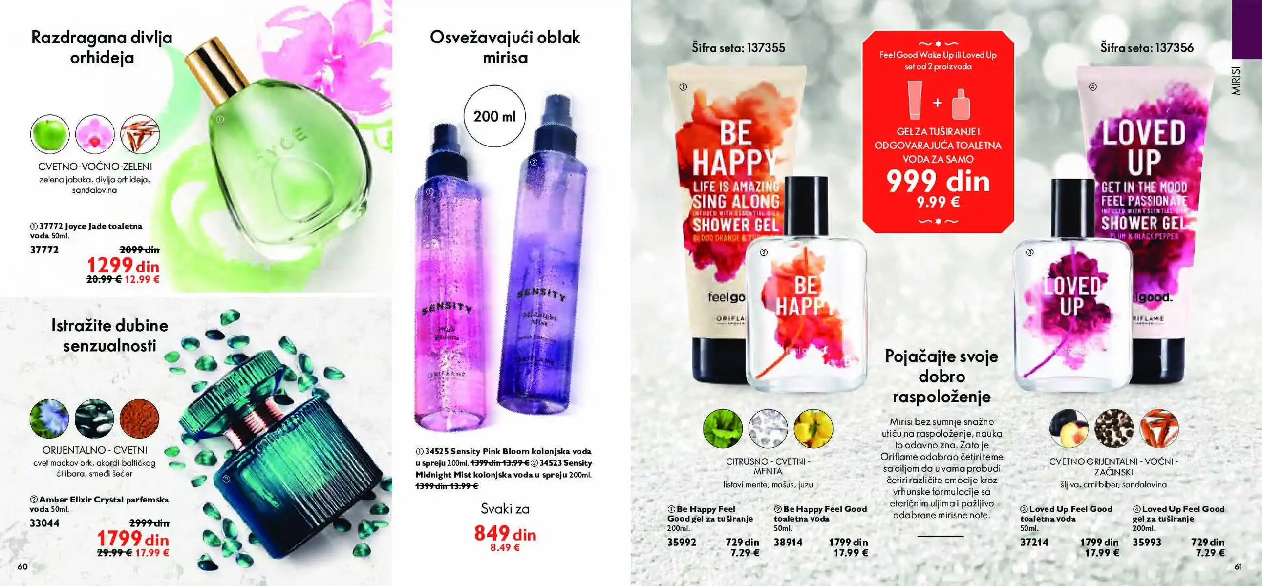 oriflame