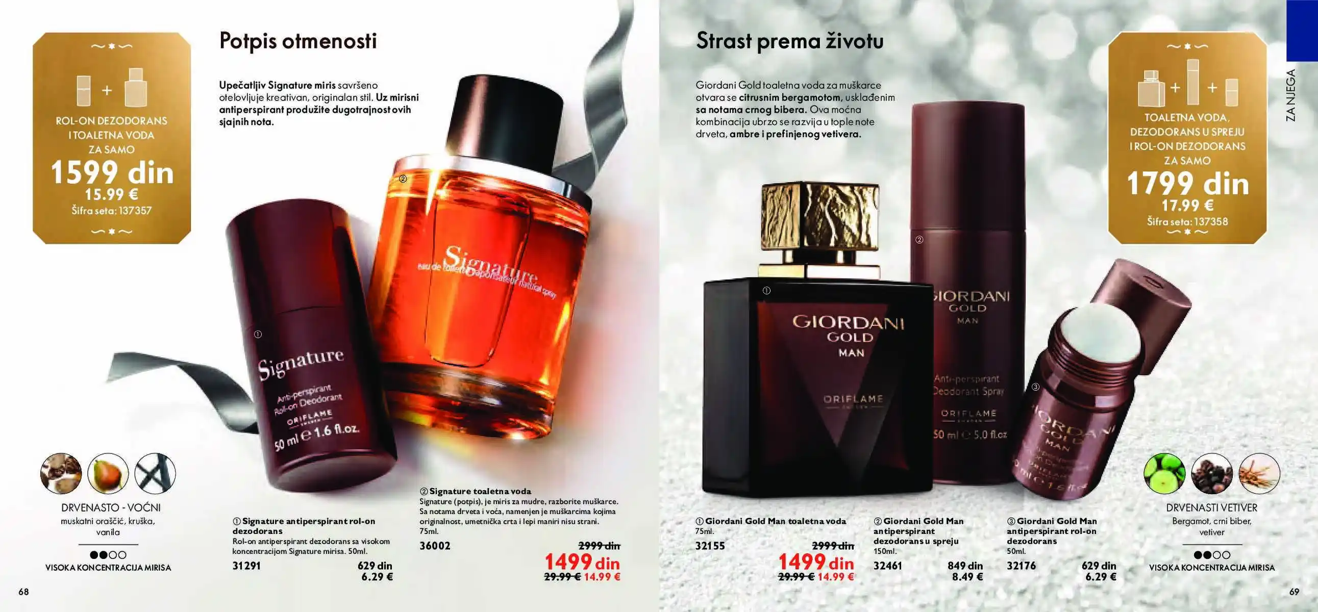 oriflame