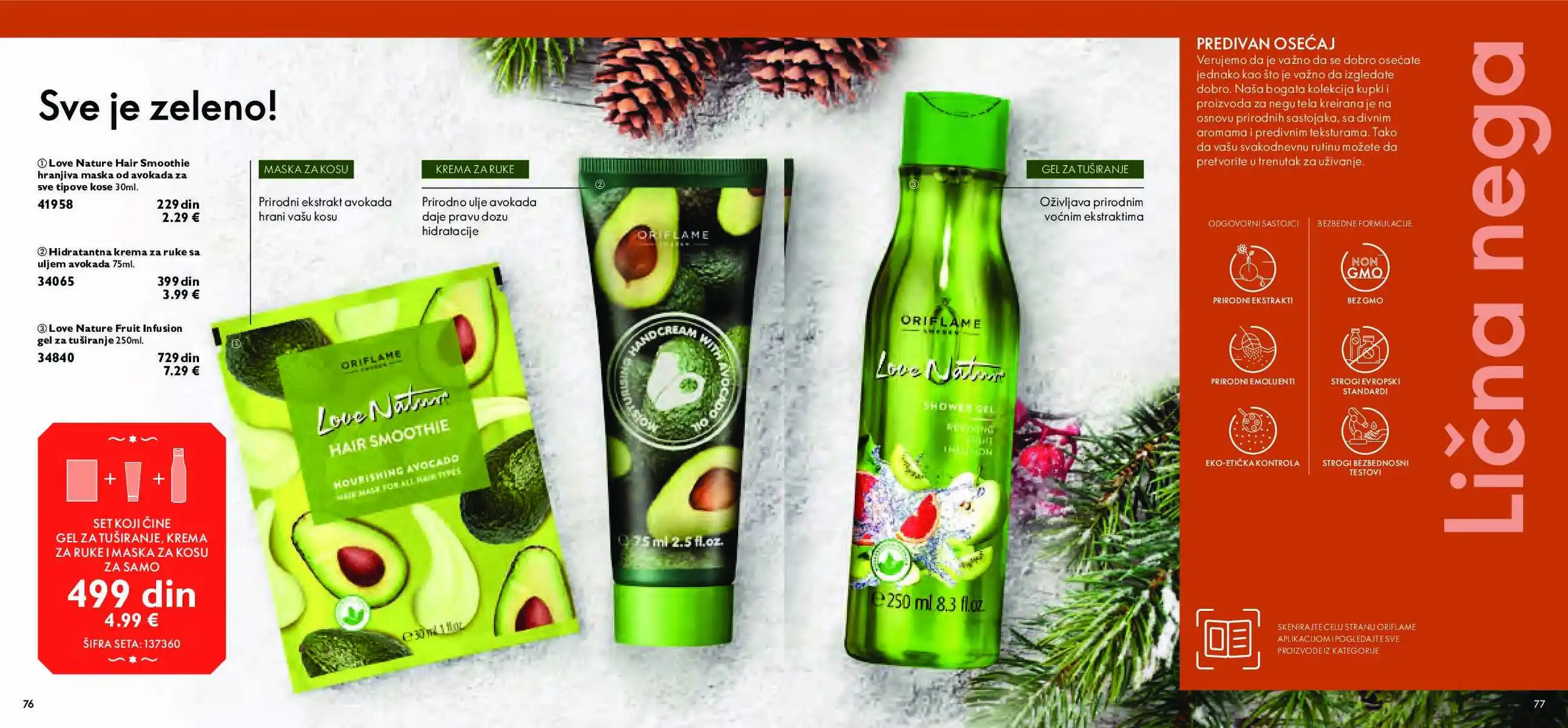 oriflame