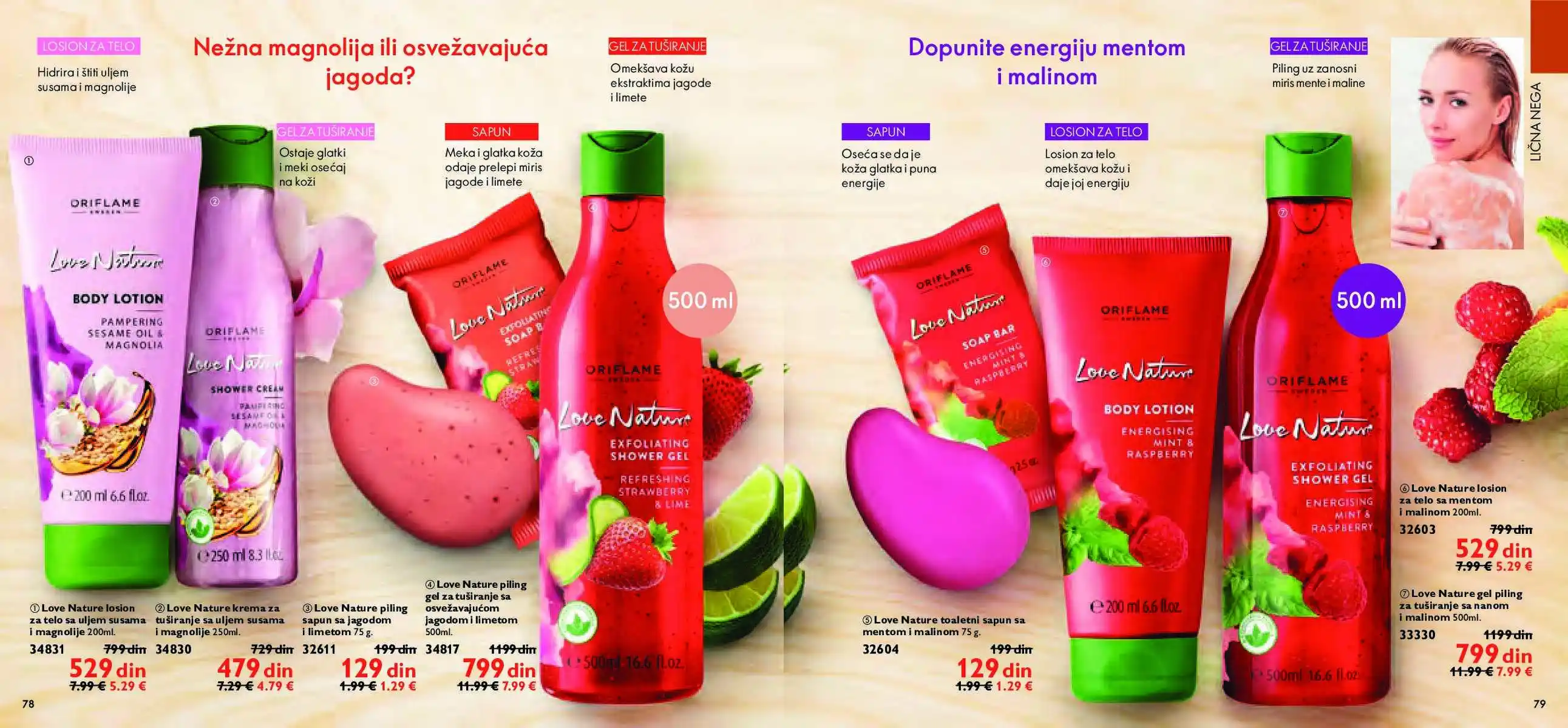 oriflame