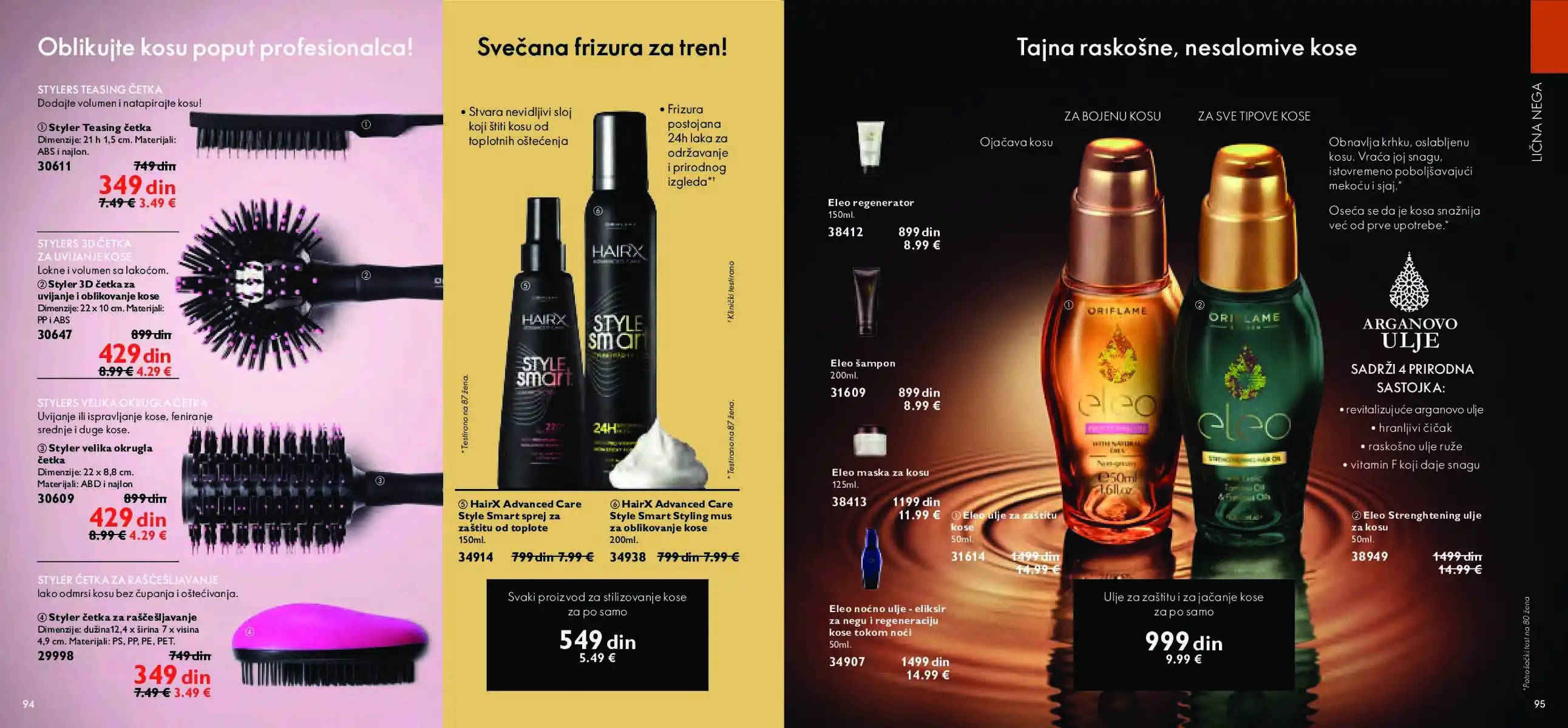 oriflame