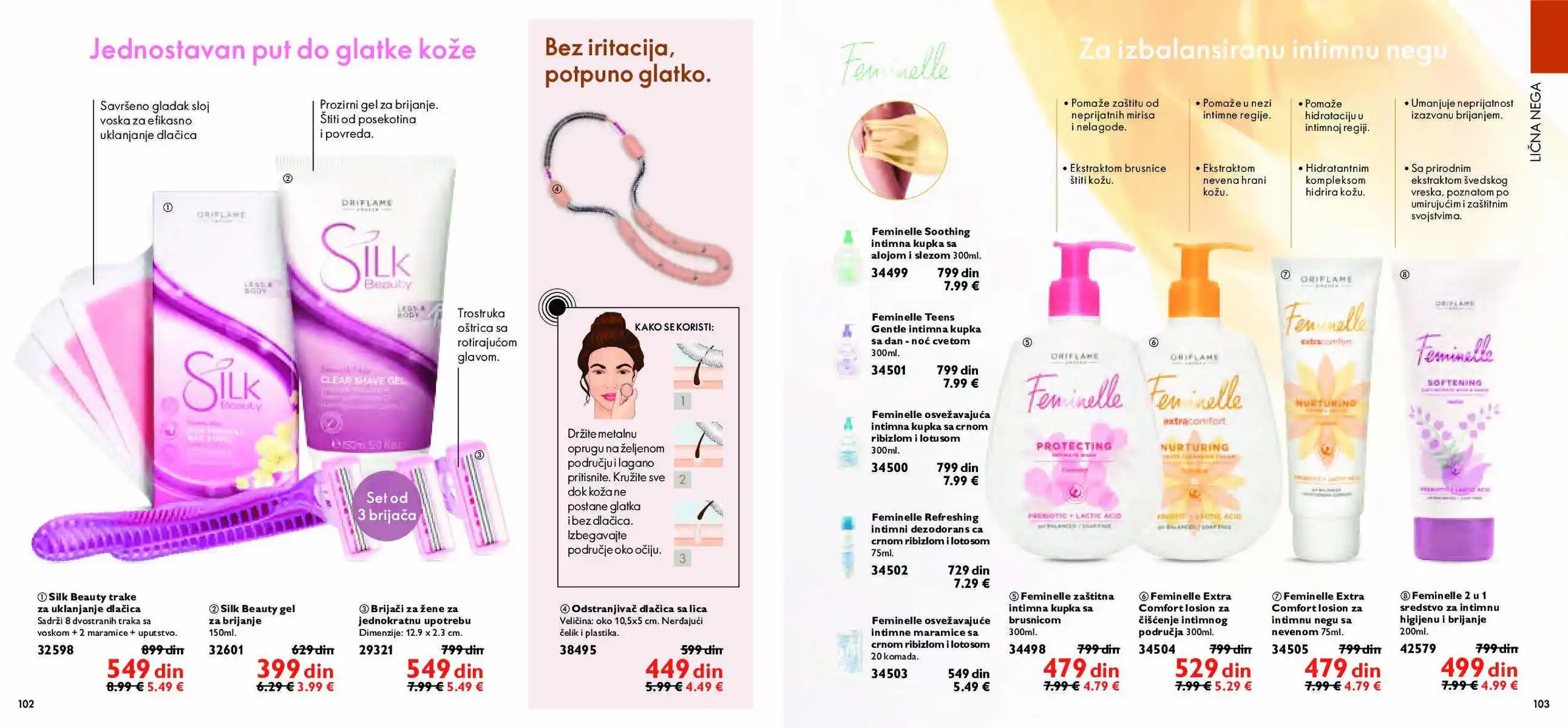 oriflame