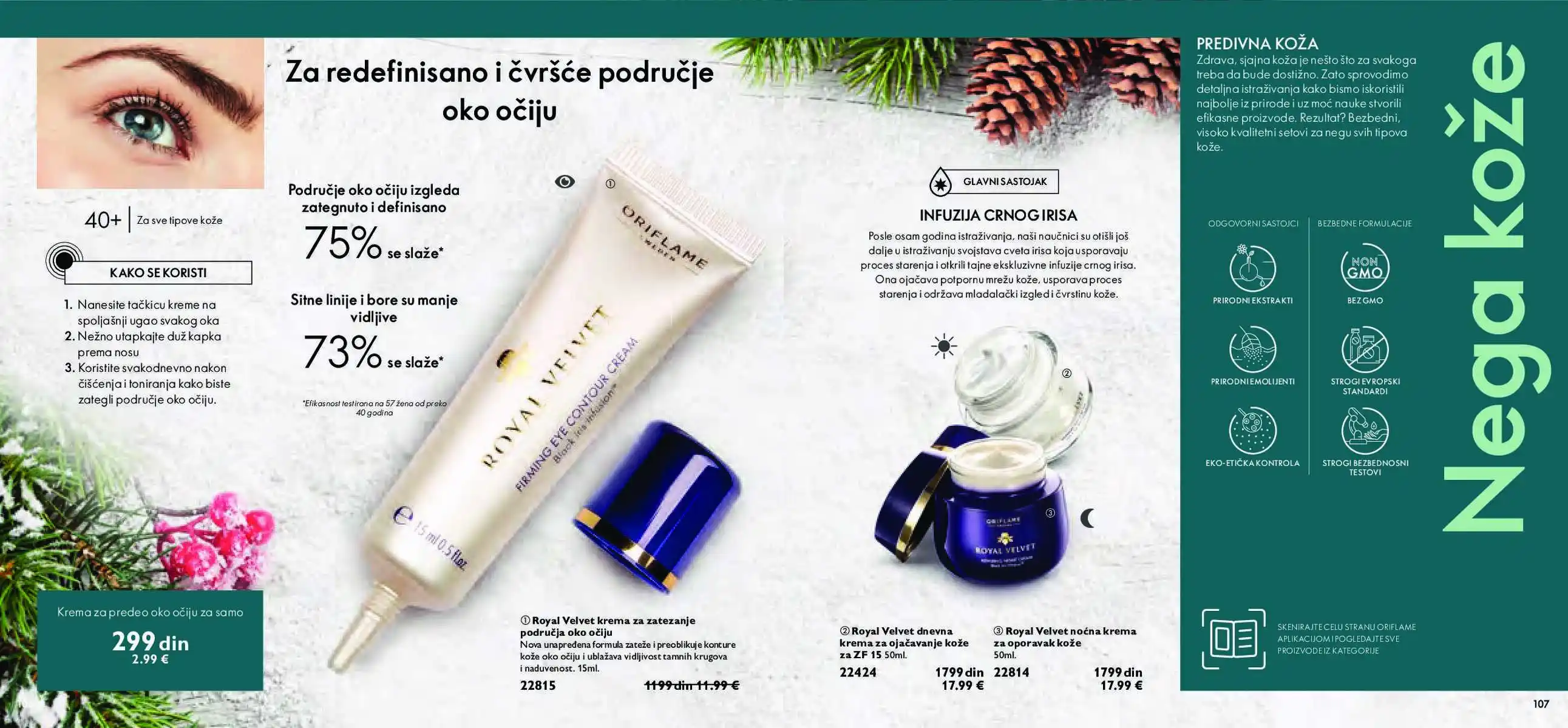oriflame