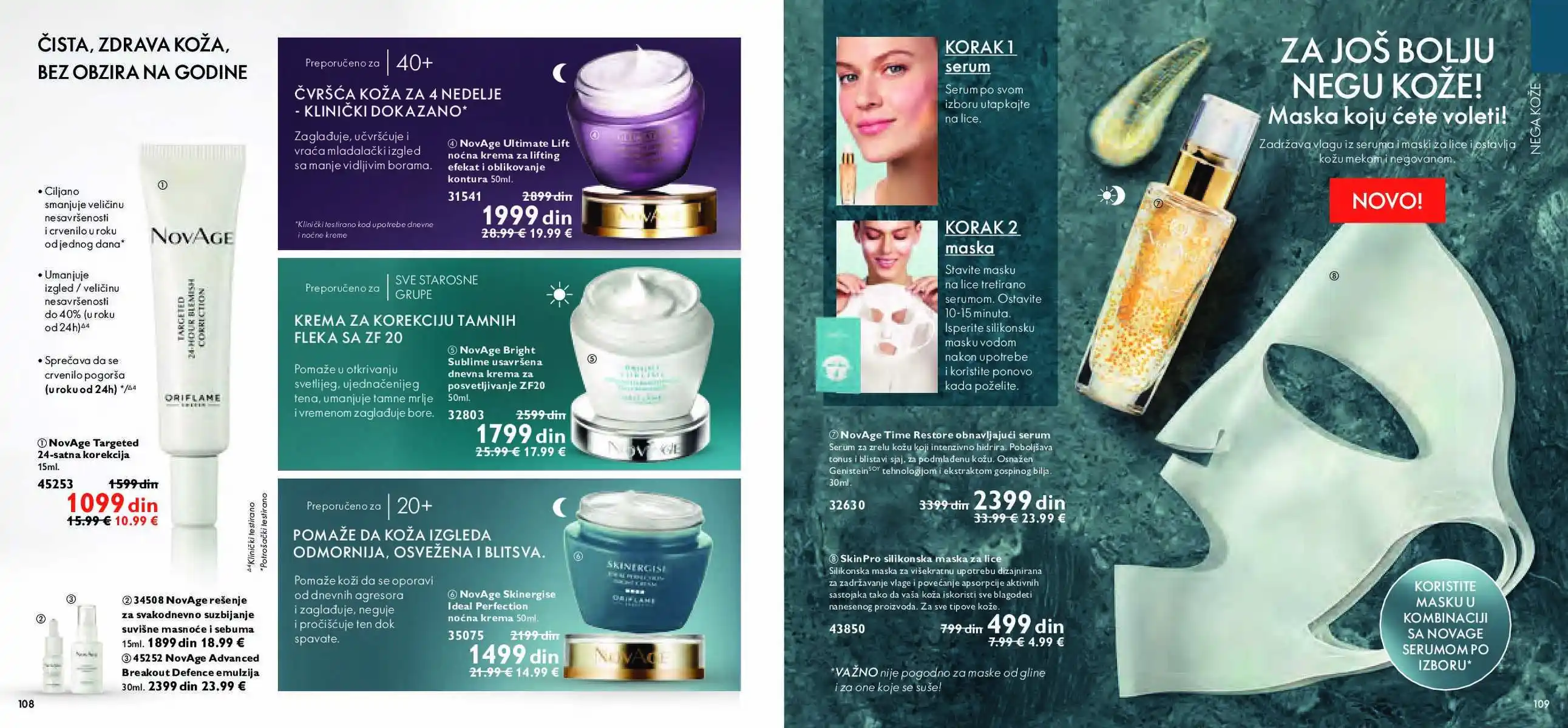 oriflame