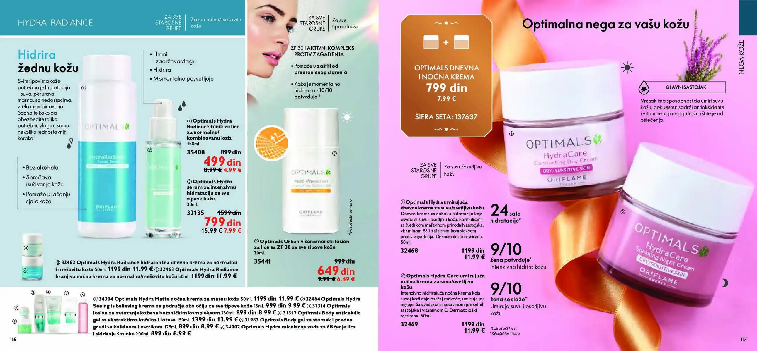oriflame