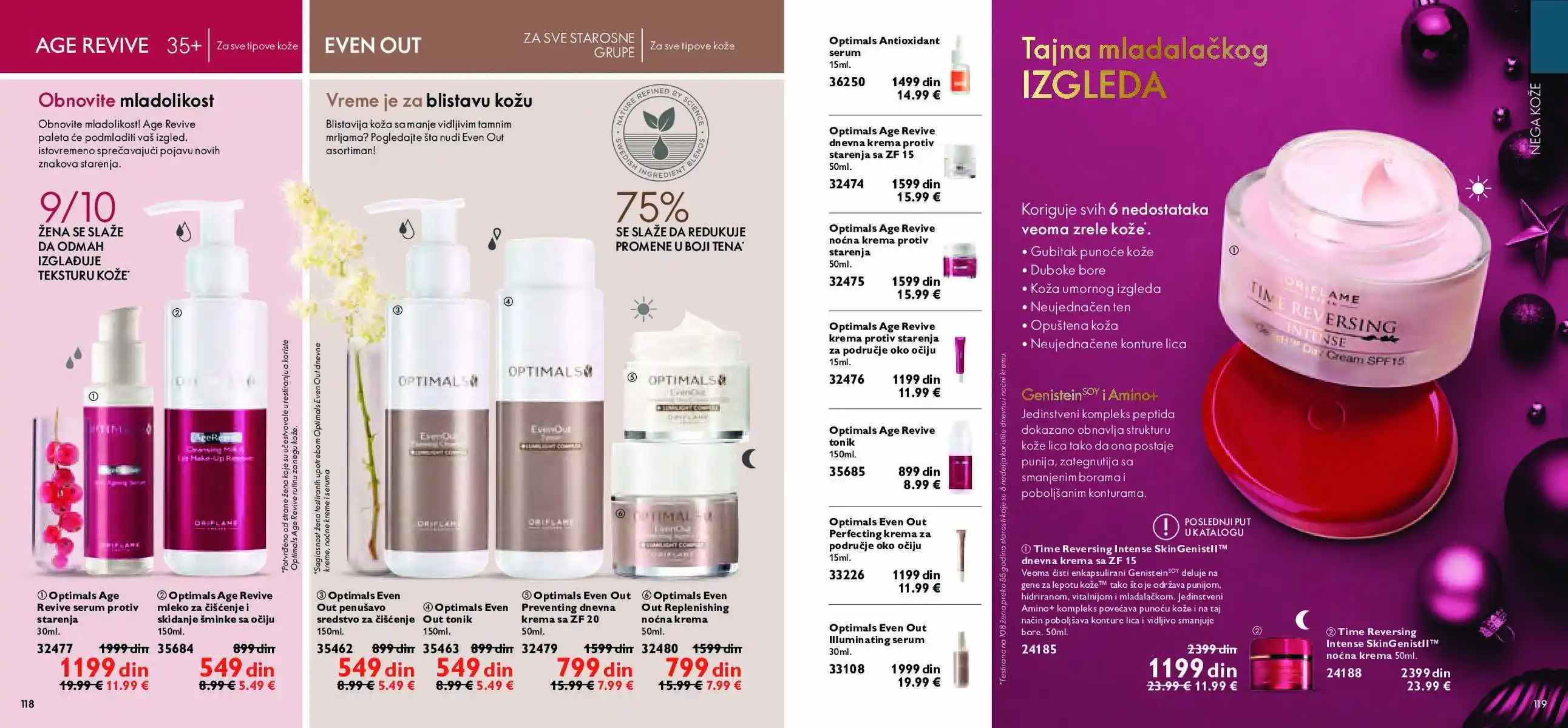 oriflame
