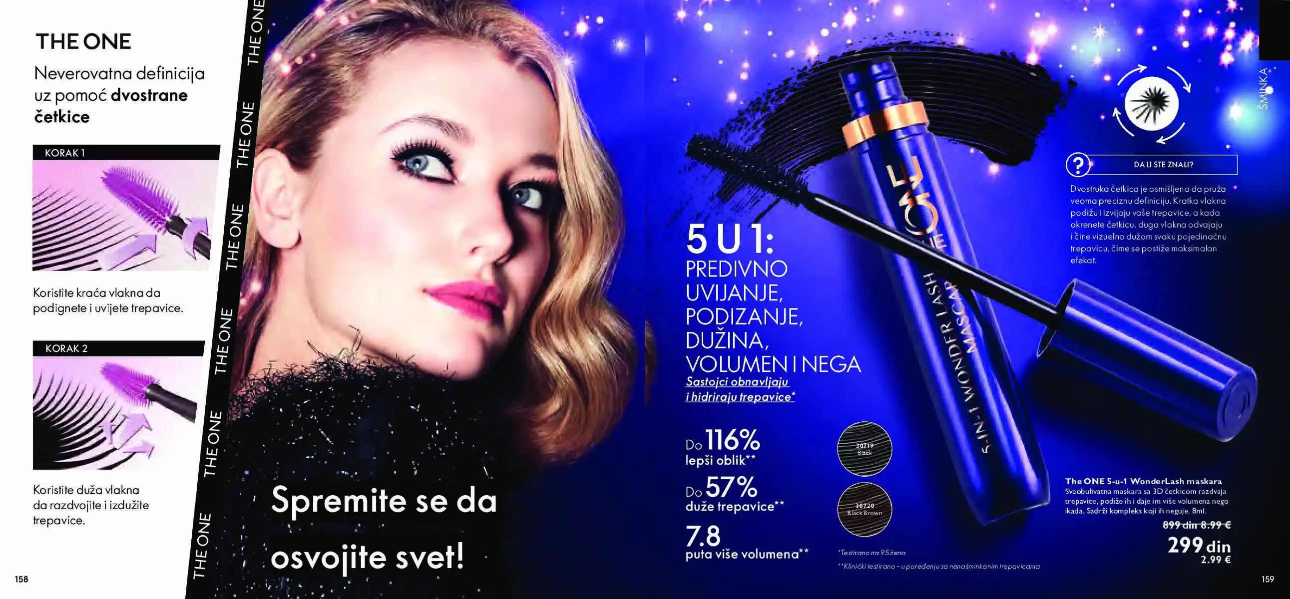oriflame
